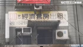 套房,桃園,開槍,行刑式,頭部中彈（圖／翻攝畫面）