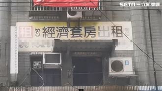 他回套房…驚見2友遭槍轟頭慘死屋中