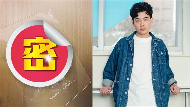 胡瑋杰曬超狂喜帖　揪光酒店小姐齊聚