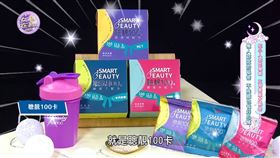 紅牛聰靚100卡　低卡飽足少負擔