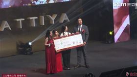 伊絲碧媞公益計畫　助愛盲基金會孩童