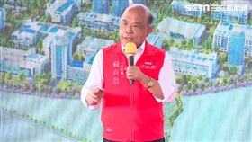 0902蘇貞昌出席橋頭科學園區區段徵收工程祈福動土典禮