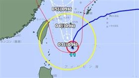 軒嵐諾緩慢北移！日本氣象廳路徑圖曝　強風區壟罩半個台灣
