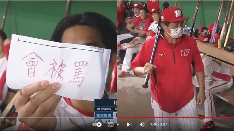 下雨板凳區尬舞　葉總扛球棒作勢揍人