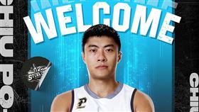 高雄鋼鐵人宣布簽下前太陽小前鋒邱柏璋。（圖／高雄鋼鐵人提供）