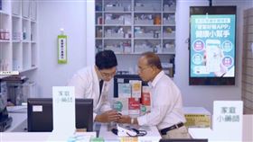 ▲居家量測同步診間.藥局 智慧APP成健康幫手