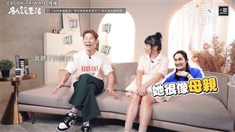 畇二認錢薇娟是母親　夏和熙笑回1句