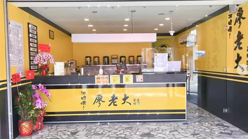 他買廖老大飲料「不難喝」：贏很多店