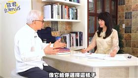 廖筱君專訪曹興誠。（圖／翻攝自廖筱君臉書）