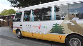 新竹縣觀光8號「觀霧線」。新竹縣府交通旅遊處官網