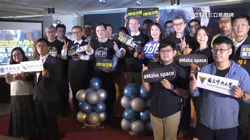 NASA黑客松　桃園首入選舉辦城市