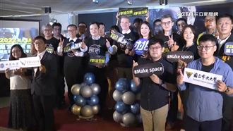 NASA黑客松　桃園首入選舉辦城市