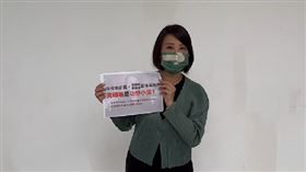 吳思瑤批黃珊珊政見99%來自柯文哲（圖／吳思瑤提供）