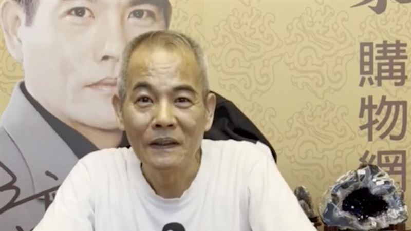 獨／他暴瘦十公斤　直播拍賣飆破百萬