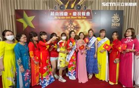 77週年越南國慶日！越籍新住民歡慶（圖／中華台越新住民關懷協會提供）