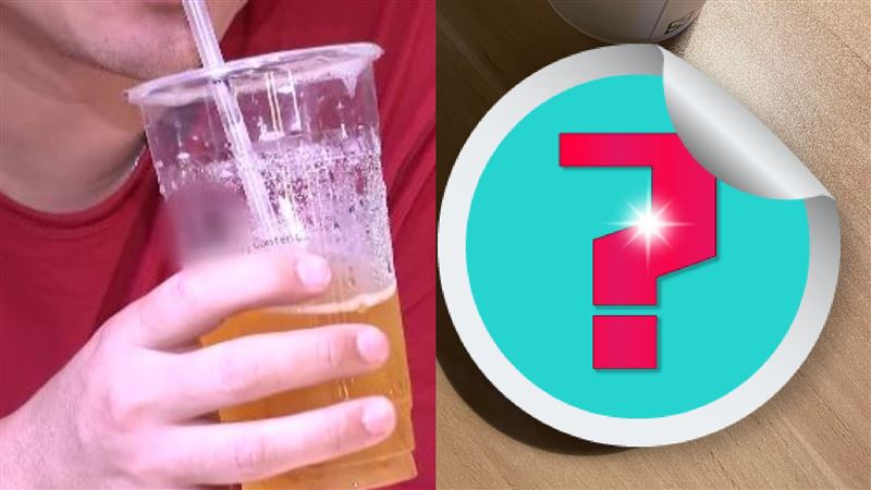 買飲料附贈「巨大鐵環」　網：這很貴
