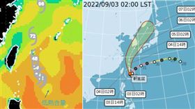 左圖：中颱「軒嵐諾」向北移動，已脫離被攪翻的冷海水，途經的海洋熱含量(OHC)仍有利颱風未來緩慢增強。(圖擷自rammb)

右圖：最新(3日2時)中央氣象局「路徑潛勢預圖」顯示，「軒嵐諾」偏北而行，經宮古、石垣島附近北上，暴風圈邊緣將掠過東北角，經東海轉東北，通過南韓及對馬海峽ㄧ帶。