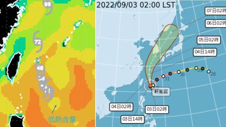 軒嵐諾進逼風雨增！未來一週天氣出爐