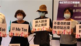 人本教育基金會中部辦公室