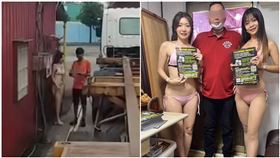 太火辣！地磅站派「比基尼正妹」駐守　老司機嗨翻：好提神（圖／翻攝自爆廢公社）