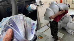 彎腰,血汗錢,日薪,工地,沙包(翻攝自 爆廢公社公開版)