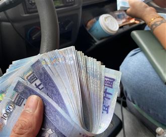 發錢了！這縣市現金折扣領不完　爽抽萬元好禮