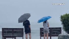 南方澳雨大1130