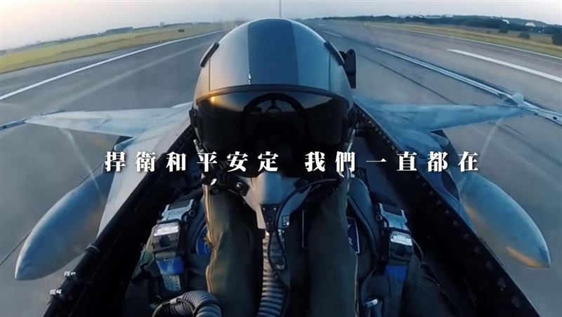 九三軍人節　賴清德致敬國軍：辛苦了