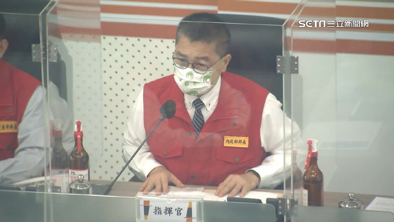 籲颱風天別衝浪　徐國勇：不聽就開罰