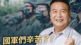 徐定禎致敬國軍。（圖／翻攝自徐定禎臉書）