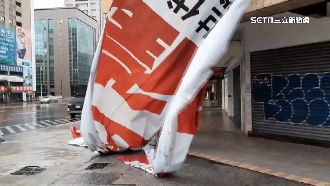 強風逆時針灌入　南台灣最大陣風8級