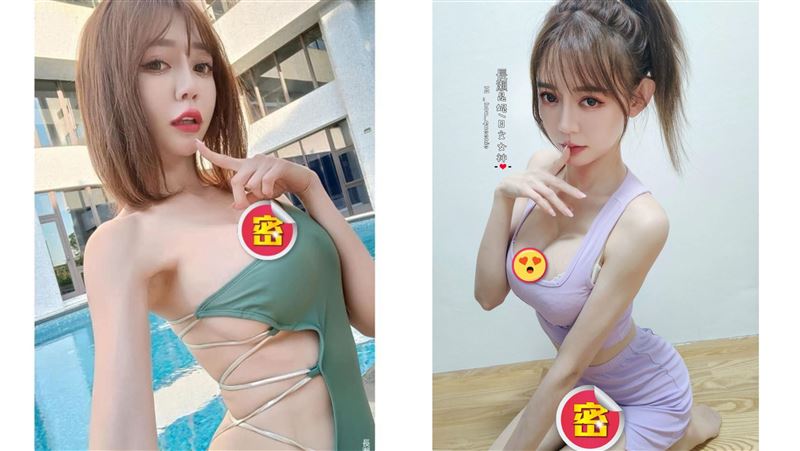 日文女神裙子沒穿好　腿根現三角陰影