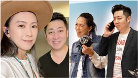 張芸京和艾成情同兄妹。（圖／翻攝自Facebook／張芸京 Jing Chang）