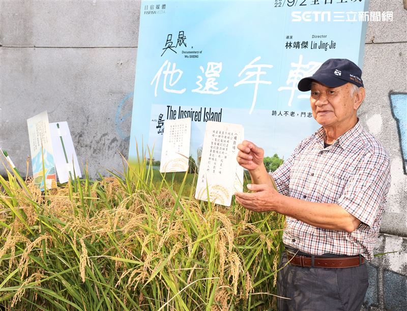 紀錄片「他還年輕」吳晟專訪。（記者邱榮吉/攝影）