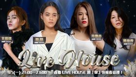 直播平台,直播主,歌手,飆唱,粉絲