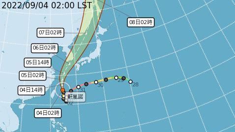 軒嵐諾颱風眼再現！恐再增為強颱