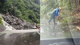 土石滑落,新竹,五峰鄉竹67線2K處,軒嵐諾（圖／翻攝畫面）