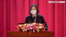 蔡英文陳時中出席「職能治療師全國聯合會2022年創會20周年慶祝大會暨會員代表大會」