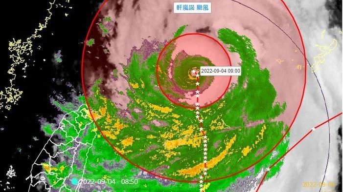 氣象局：「軒嵐諾」11時解除陸警