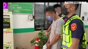 新北市，金山，毒品，改造手槍，詐騙集團