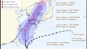 軒嵐諾離台直撲朝鮮半島　恐成侵韓最強颱（圖／翻攝自韓國氣象廳）