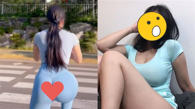 穿超辣深蹲過馬路引暴動　本尊是她