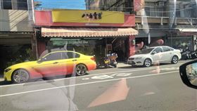 配色,八方雲集,外送,汽車