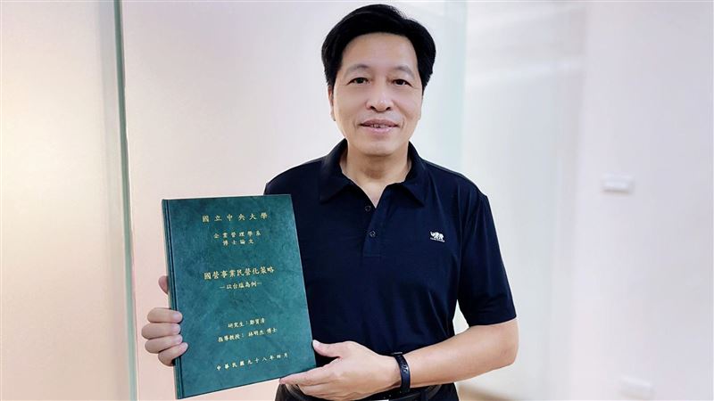新／開鍘鄭寶清！民進黨一致同意除名