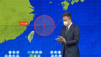 「軒嵐諾」遠離　20：30解除海警