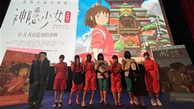 《神隱少女》吉卜力鐵粉扮裝應援《神隱少女》上映21周年紀念。（圖／甲上提供）