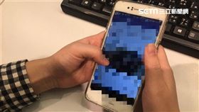 滑臉書、用手機