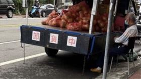 妻罹癌兒身障！7旬地瓜伯扛6人家計