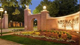 Norfolk State University（圖／翻攝自Norfolk State University臉書）
