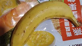 香蕉
圖：「家常菜」臉書社團